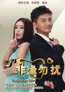 无水印韓國美女視頻-202004083